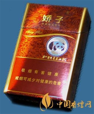 嬌子硬陽光多少錢一包 嬌子硬陽光香煙價格表圖一覽