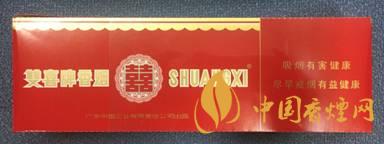 雙喜軟經典真假辨別 雙喜軟經典條碼