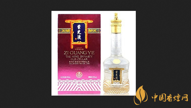 五糧液紫光液52度價(jià)格查詢(xún)2021  五糧液紫光液怎么樣