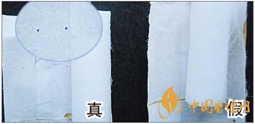 蘇煙軟金砂鑒別方法2021 蘇煙軟金砂怎么看真假