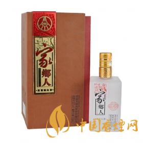 五糧液家鄉人酒價格查詢 五糧液家鄉人酒價格表