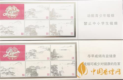 利群西子陽光真偽如何鑒別 利群西子陽光真假辨別