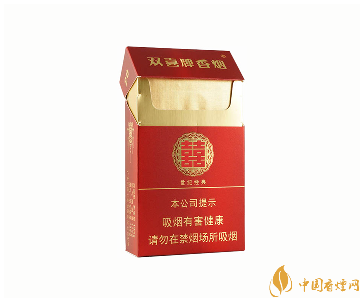 雙喜硬世紀經典多少錢一包 雙喜硬世紀經典香煙價格一覽
