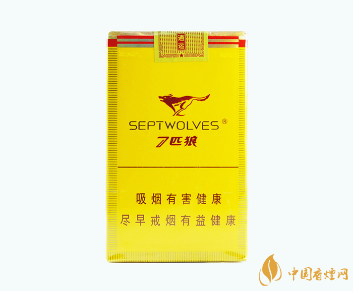 七匹狼通運軟黃包香煙價格信息一覽