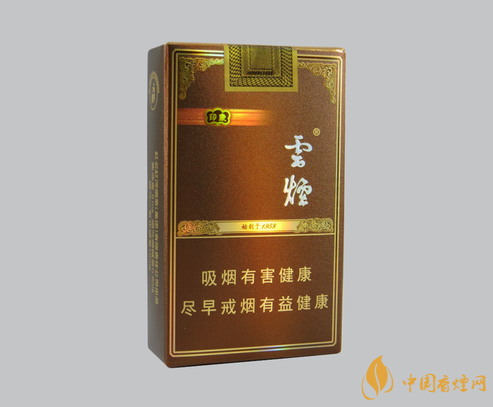 云煙軟印象香煙價格表圖參數信息2021