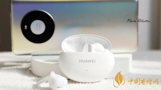華為freebuds4i怎么樣-華為freebuds4i參數性能分析
