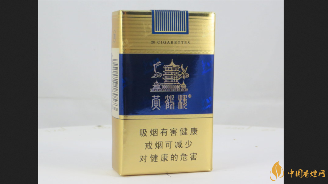 黃鶴樓軟藍怎么看真假 黃鶴樓軟藍真假鑒別方法2025