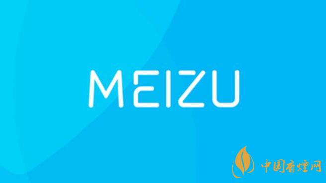 魅族19什么時候出-魅族19發布時間