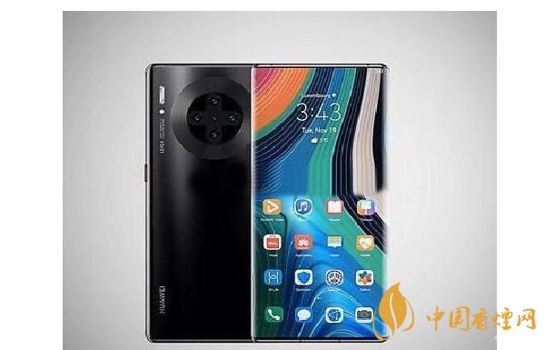 華為mate40pro5g價格 華為mate40pro5g參數配置