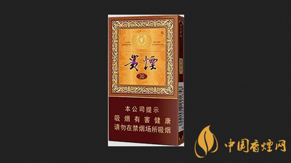 貴煙細支國酒香30批發價2025 貴煙細支國酒香30帶爆珠嗎