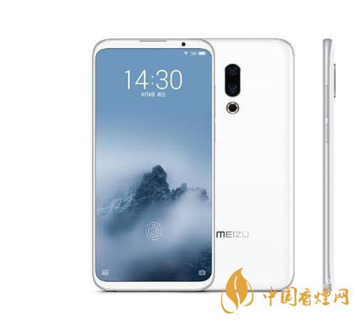 flyme 9內測答案 flyme9內測報名入口