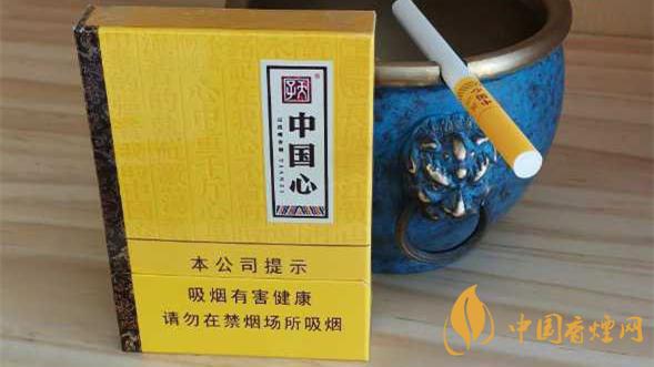 天子中國心中支價格一覽 天子中國心中支好抽嗎