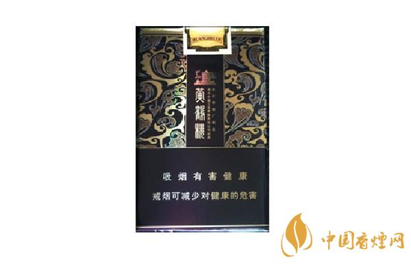 黃鶴樓楚韻多少錢一包 黃鶴樓楚韻和雅韻的區別