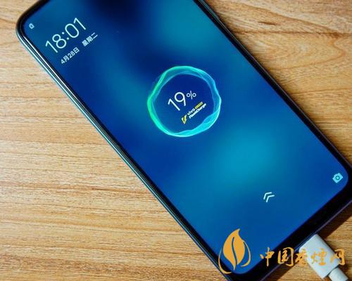 iQOO Neo5活力版價格是多少 iQOO Neo5活力版什么時候發布