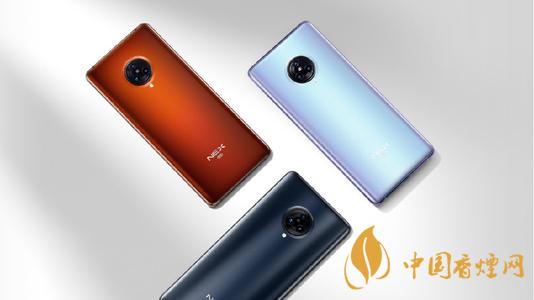 iQOONeo5活力版參數配置 iQOONeo5活力版值得購買嗎