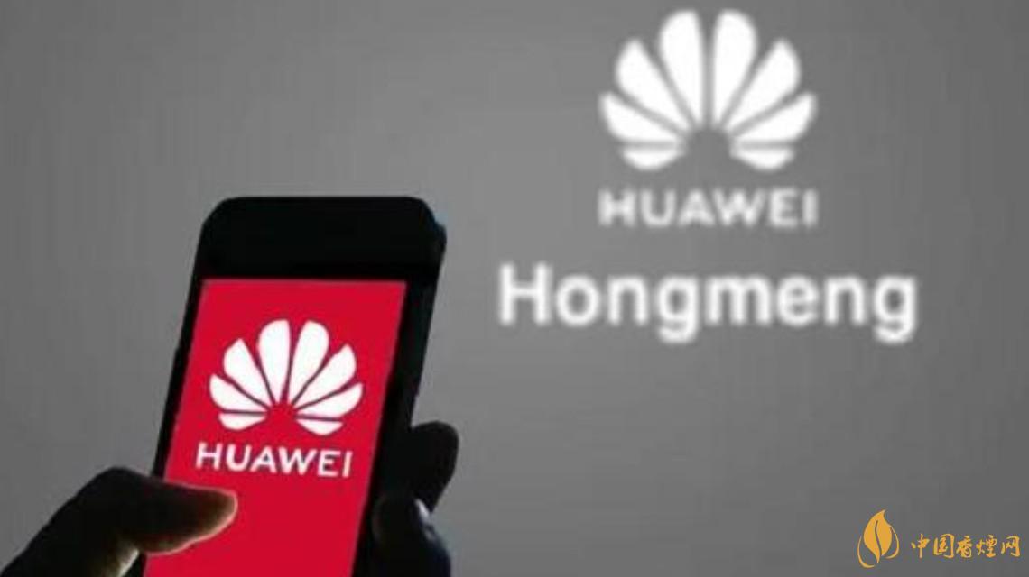 華為鴻蒙有望下月規模化推送 華為鴻蒙系統支持的手機型號一覽