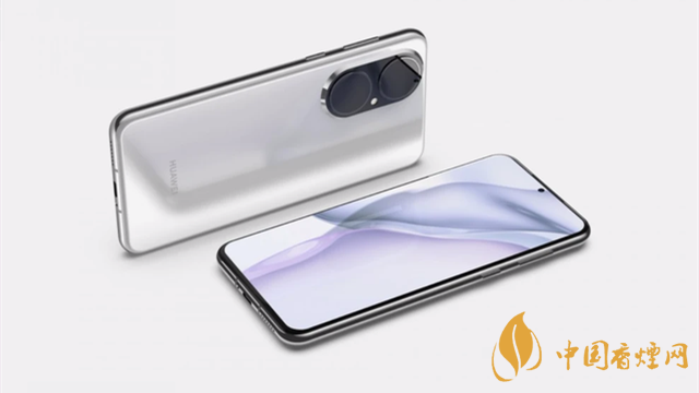 華為p50pro什么時候出來 華為p50pro會用到國產的鴻蒙系統嗎