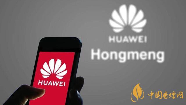 華為p50pro什么時候出來 華為p50pro會用到國產的鴻蒙系統嗎