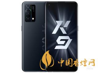 oppok9和k7有啥區別-oppok9和k7哪個好