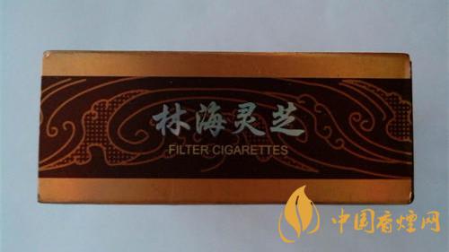 林海靈芝如意煙多少錢(qián)一包 林海靈芝如意香煙價(jià)格表和圖片