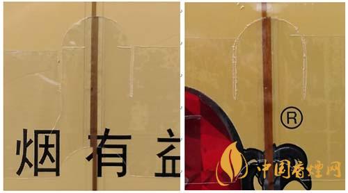 冬蟲(chóng)夏草香煙真假怎么辨別 冬蟲(chóng)夏草香煙真假鑒定