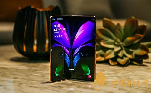 三星galaxy z fold2 5g怎么樣 三星galaxy z fold2 5g參數