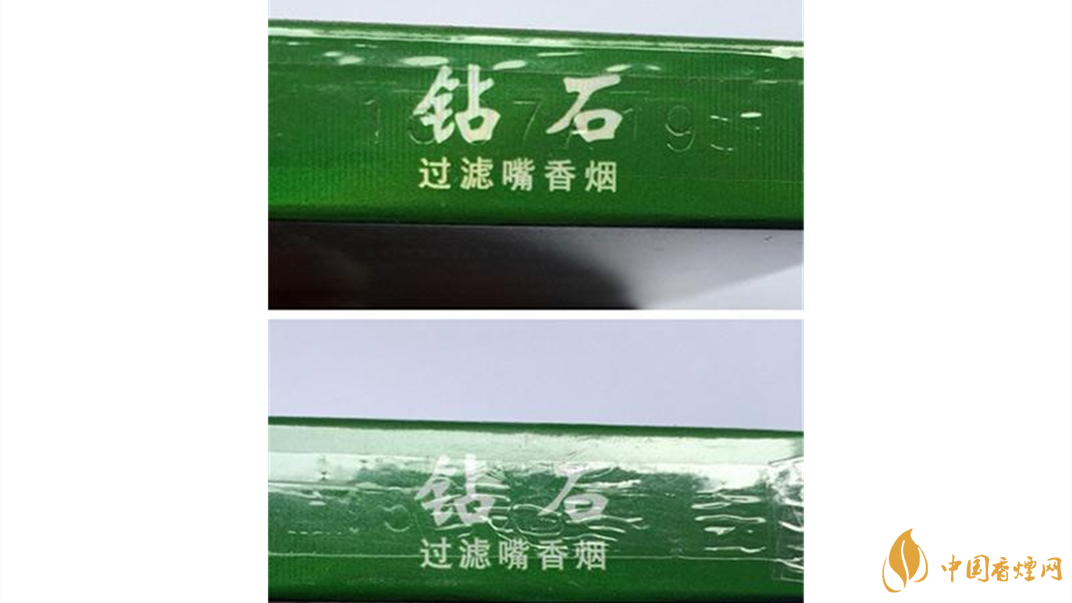 2021鉆石荷花真偽鑒定 鉆石細支荷花真假辨別