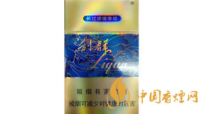 利群國色天香價格多少 2025利群國色天香價格參數一覽