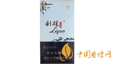 2025利群江南韻多少錢一包 利群江南韻價格參數表圖