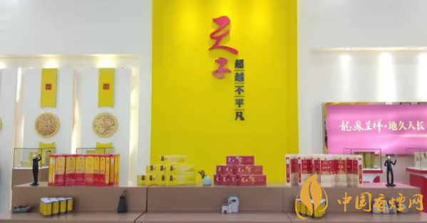 重慶中煙天子品牌現二十一屆西洽會 單辟展柜紀念現代卷煙工業80周年