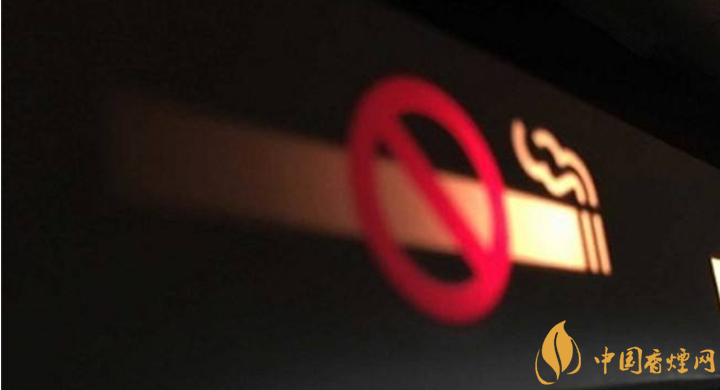 世界無煙日中國控煙落后嗎 5月31日中國控煙我們是認真的！