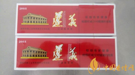 遵義軟香煙多少錢(qián)一包 遵義軟香煙價(jià)格表圖