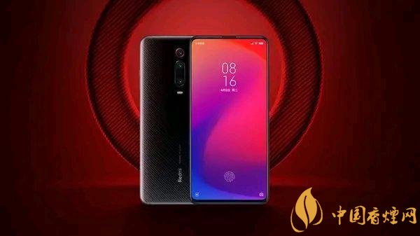 紅米k30至尊紀念版和華為暢享20Pro哪個好 詳細參數對比