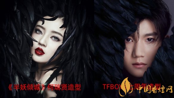 于正質疑TFBOYS新海報抄襲 他們之間存在過節?