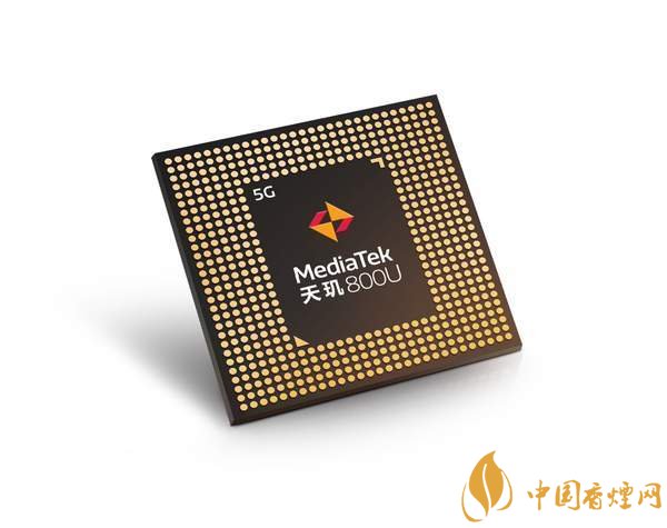 天璣800U處理器參數-天璣800U和天璣1000+性能對比