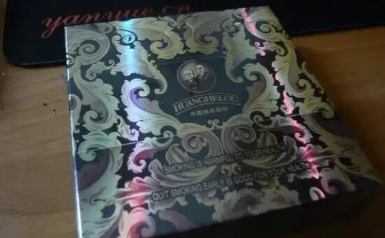 黃鶴樓硬漫天游有幾種,黃鶴樓硬漫天游價格