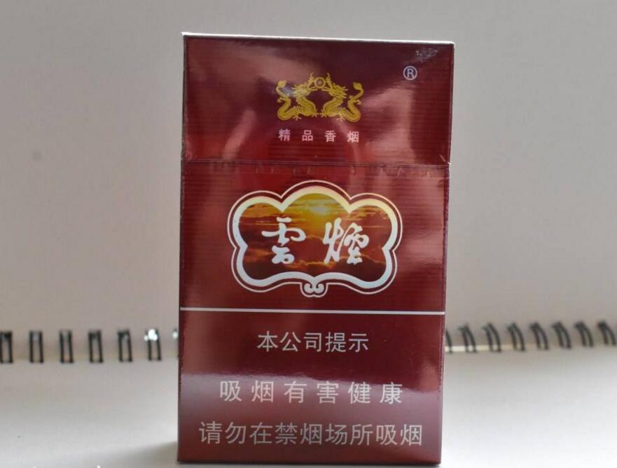 烤煙型和混合型香煙區別,烤煙型更受歡迎