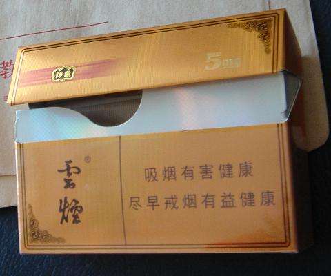 云煙1958測(cè)評(píng),自帶回憶殺的高端香煙