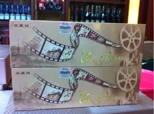 中國最貴香煙排行榜,利群富春山居高居第一