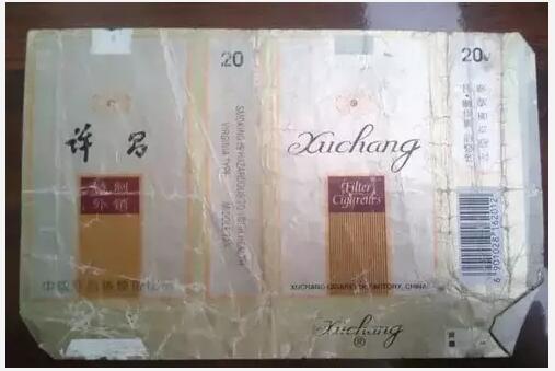 5元左右的洛陽煙有哪些,有些已經停產了