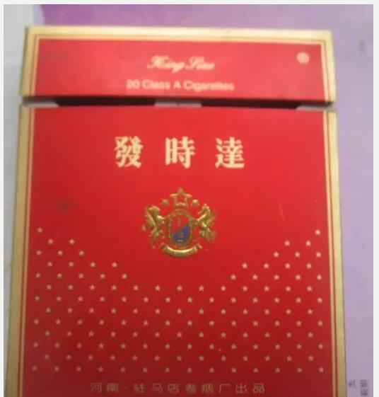 5元左右的洛陽煙有哪些,有些已經停產了