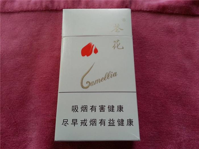 5元左右女士香煙哪些比較好，中南海國內第一