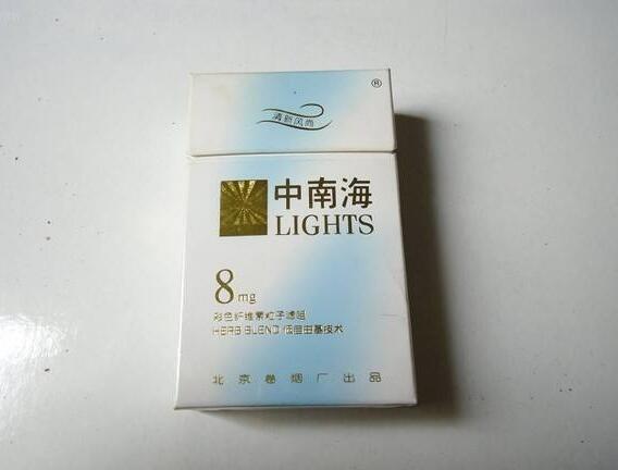 5元左右女士香煙哪些比較好，中南海國內第一