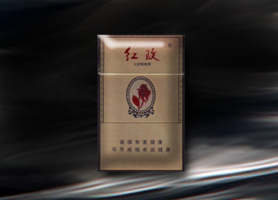 5元左右難抽的香煙,北戴河被市場(chǎng)淘汰