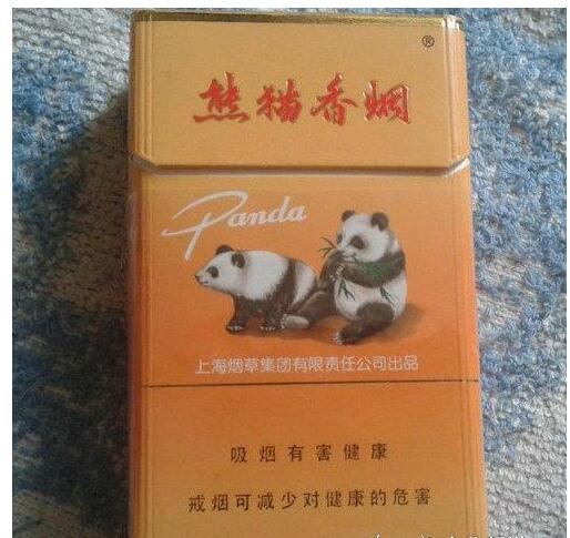 5元左右的上海香煙,大前門香煙歷久彌新