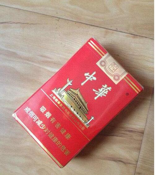 5元左右的上海香煙,大前門香煙歷久彌新