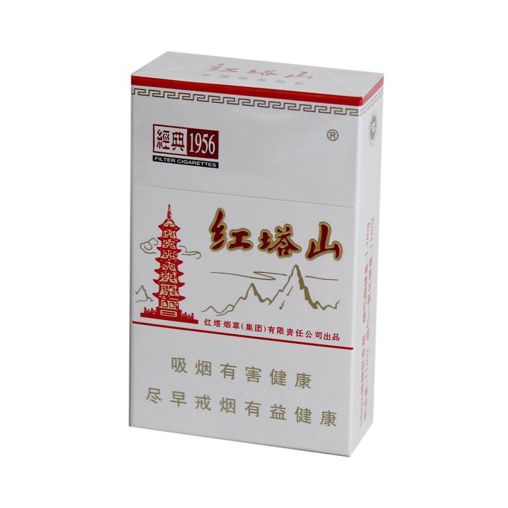 5元香煙排行榜，紅梅笑了紅河不服