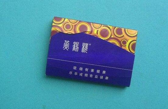 5元左右的雪茄型香煙，雪茄型香煙品牌很少