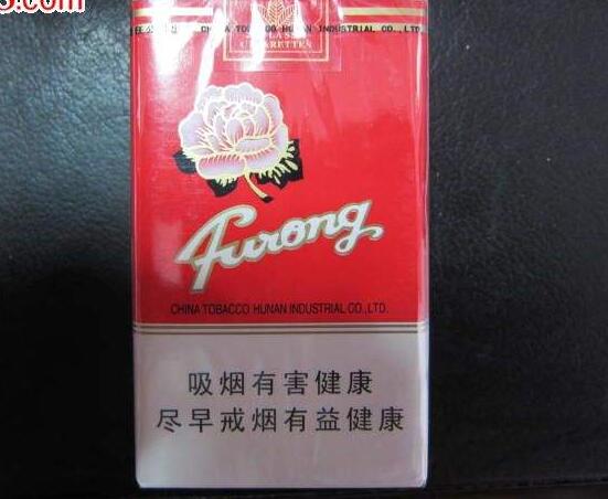 5元左右的芙蓉煙有哪些,芙蓉軟紅你一定見過