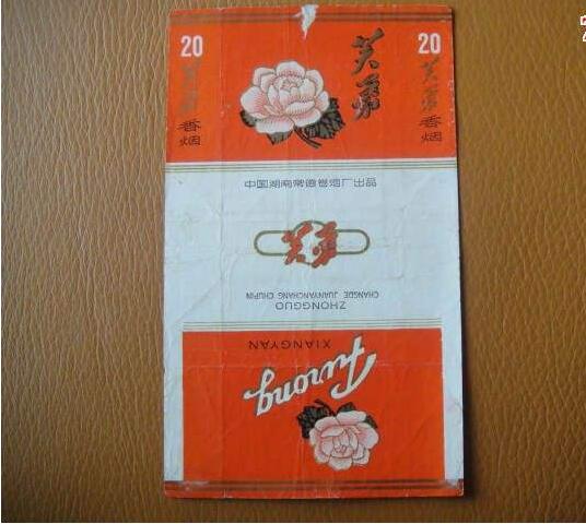 5元左右的芙蓉煙有哪些,芙蓉軟紅你一定見過